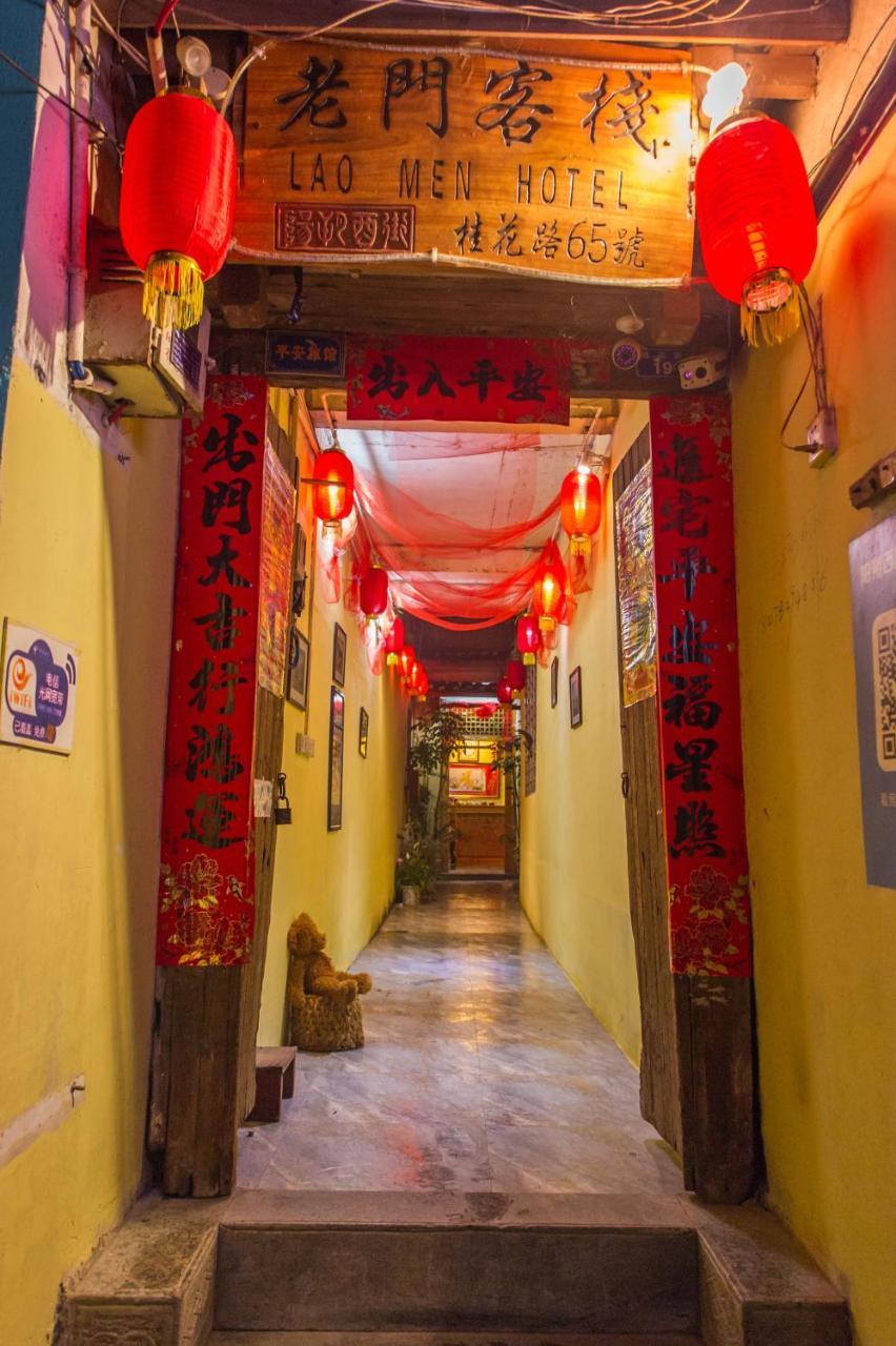 老门客栈 Hotel Yangshuo Luaran gambar